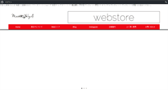 Desktop Screenshot of manaishiya.com